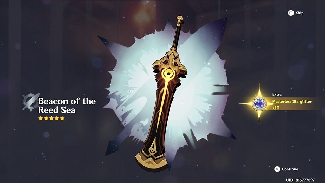 Beacon of the Reed Sea.jpg